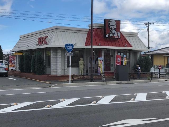 Tamaki Villa Fujiyoshida Bagian luar foto